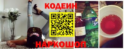 метамфетамин Изобильный