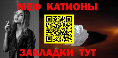 мдпв Ангарск