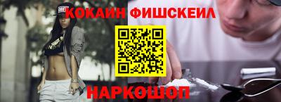 экстази Камышлов