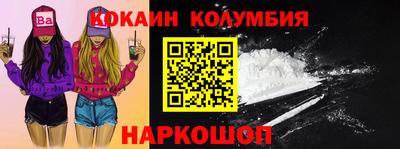 метамфетамин Ирбит