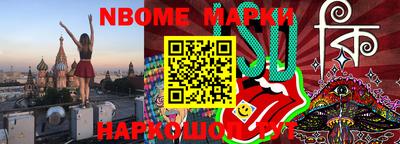 экстази Камышлов