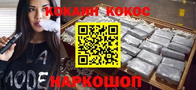 метамфетамин Ирбит