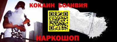 PSILOCYBIN Канаш