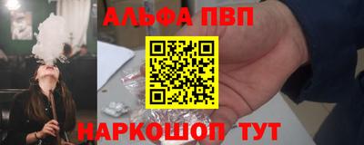метамфетамин Изобильный