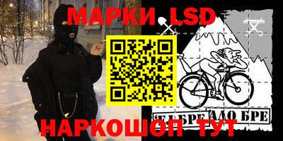 амфетамин Кандалакша