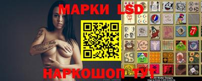 метамфетамин Ирбит