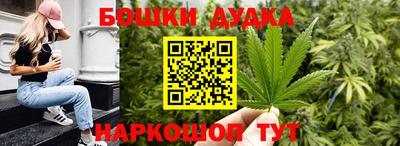 mdpv Ипатово