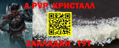 PSILOCYBIN Канаш