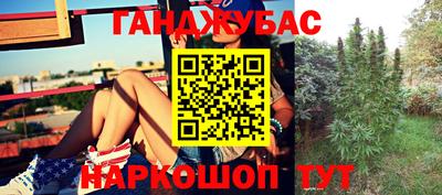амфетамин Кандалакша