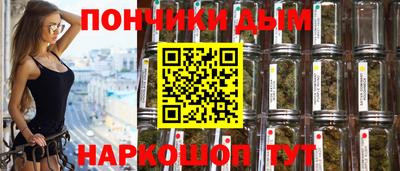 PSILOCYBIN Канаш