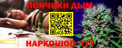 экстази Камышлов