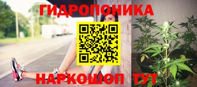 метамфетамин Изобильный
