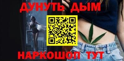 PSILOCYBIN Канаш