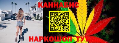 mdpv Ипатово