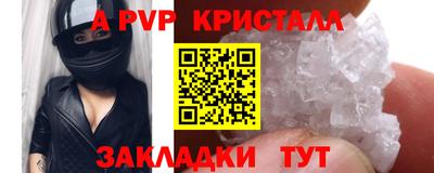 экстази Камышлов