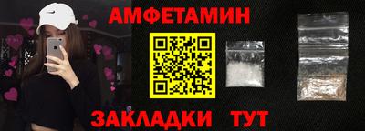 mdpv Ипатово