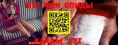 PSILOCYBIN Канаш