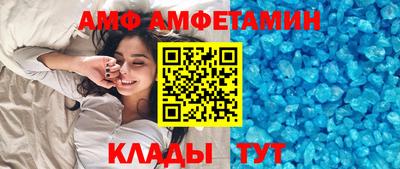экстази Камышлов