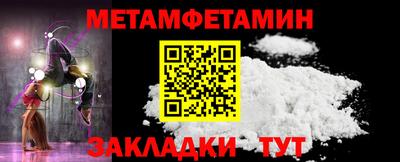 PSILOCYBIN Канаш