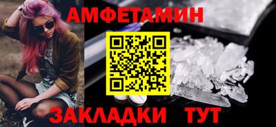 mdpv Ипатово