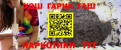 экстази Камышлов
