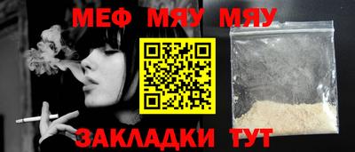амфетамин Кандалакша