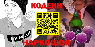 mdpv Ипатово