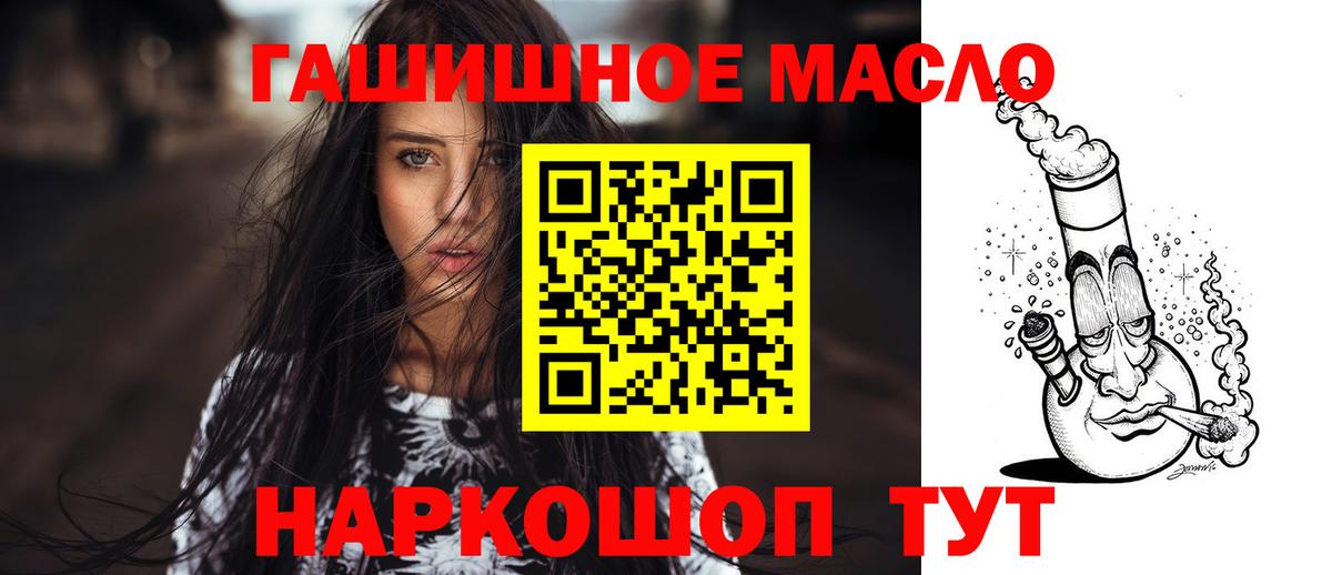 Лесной  ТГК Wax  Вход с VPN  ТГК Wax 